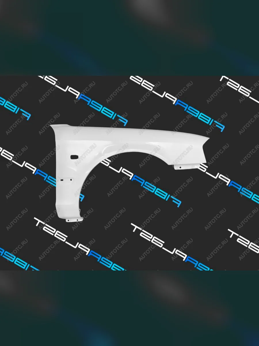 Переднее правое крыло (стеклопластик) Fiberplast  KIA Magentis (2000-2005)  в Самаре Самарской области