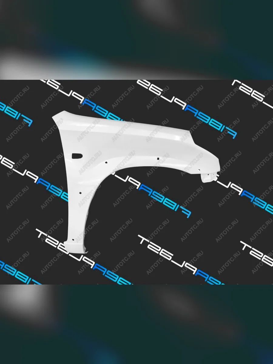 Переднее правое крыло (стеклопластик) Fiberplast Toyota RAV4 CA20 3 дв. дорестайлинг (2000-2003)  в Самаре Самарской области