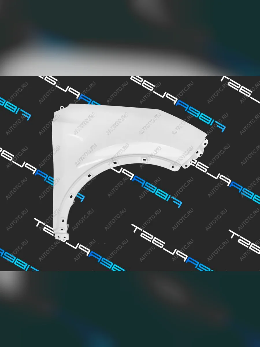 Переднее правое крыло (стеклопластик) Fiberplast  KIA Sportage (2016-2022) 4 QL  с доставкой в г. Керчь