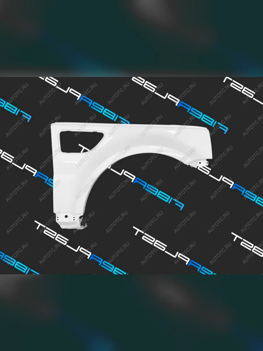 Переднее правое крыло (стеклопластик) Fiberplast  Land Rover Range Rover Sport (2005-2009) 1 L320  с доставкой в г. Керчь