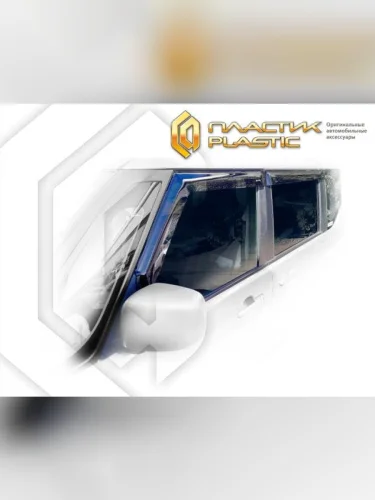 Ветровики дверей Classic полупрозрачный Mitsubishi Delica D:2 II поколение, хэтчбек 5 дв., комплектация Custom 2015 - 2018