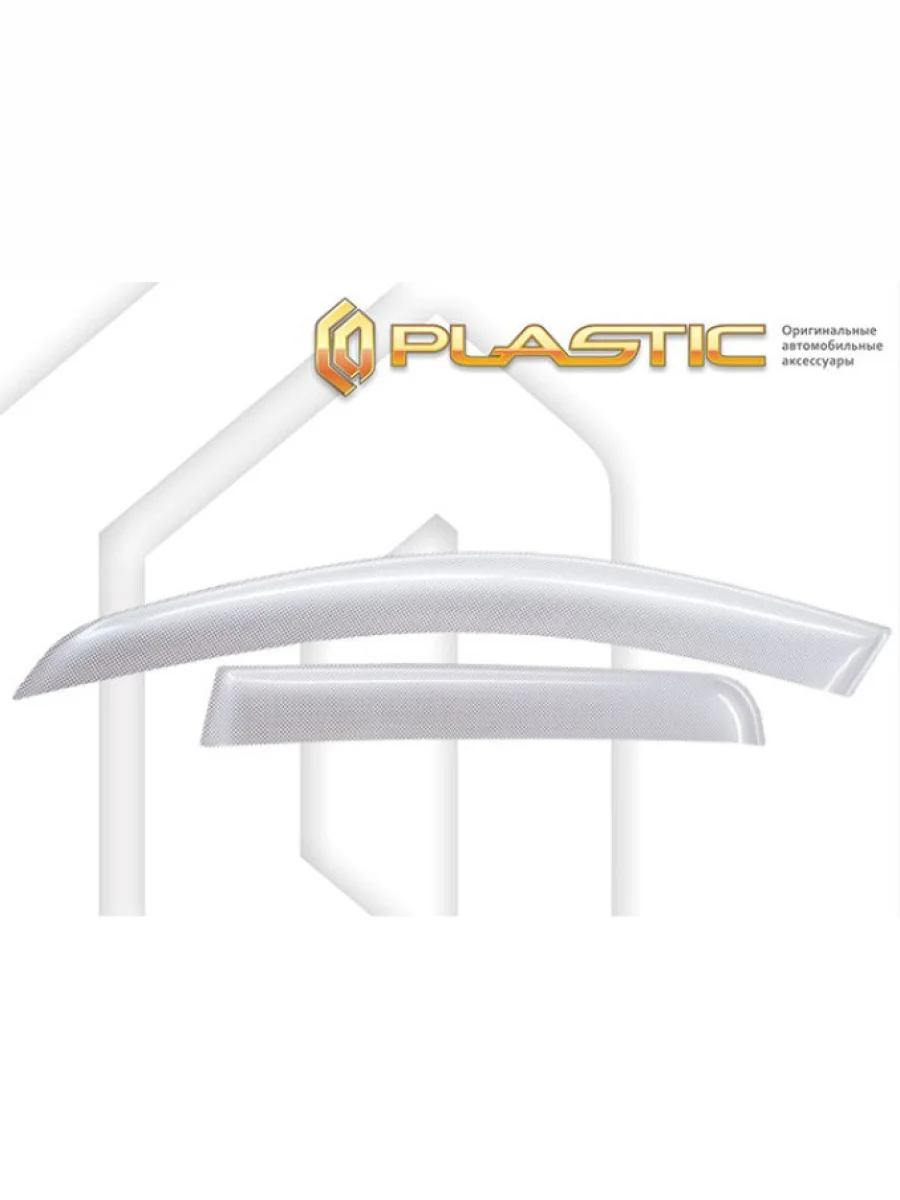 Дефлектора окон CA-Plastic GAC М8 (2024-2025) (Шелкография серебро)  в Перми Пермском крае