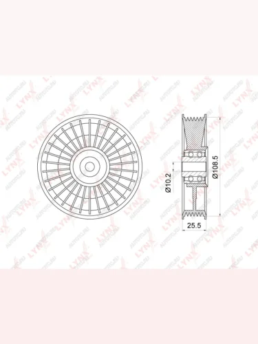 Ролик приводного ремня MERCEDES Sprinter обводной LYNX
