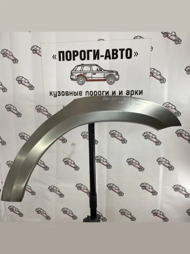 Комплект арок Пороги-Авто заднего крыла Mercedes X164 GL 1 поколение 2006-2009