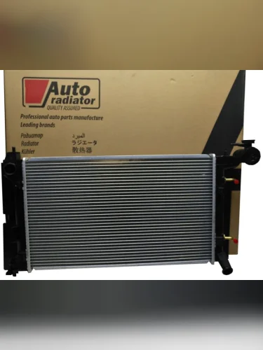 Радиатор основной для TOYOTA COROLLA FIELDER  ALLEX  VOLTZ  #NZFE  #ZZFE