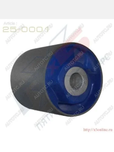 Сайлентблок заднего рычага передней подвески X5 RESOURCE COMFORT Land Rover Range Rover 3 L322 дорестайлинг (2002-2006)