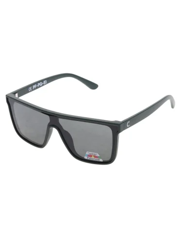 Очки поляризационные линзы green "Cubo" СЛЕДОПЫТ