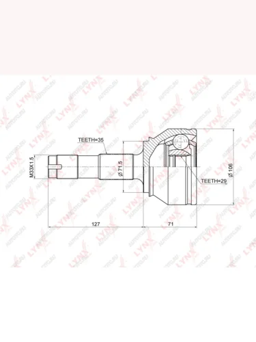 ШРУС наружный PEUGEOT Boxer CITROEN Jumper (06-) комплект LYNX