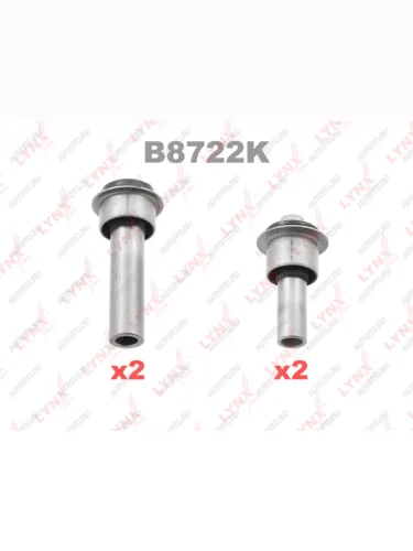 Сайлентблок NISSAN Qashqai (06-13) подрамника переднего комплект LYNX