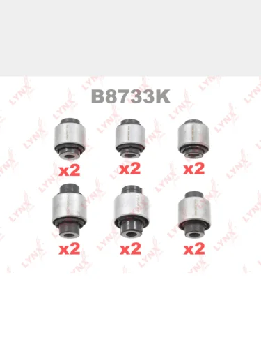 Сайлентблок AUDI A3 (04-13) тяги задней поперечной (комплект) LYNX