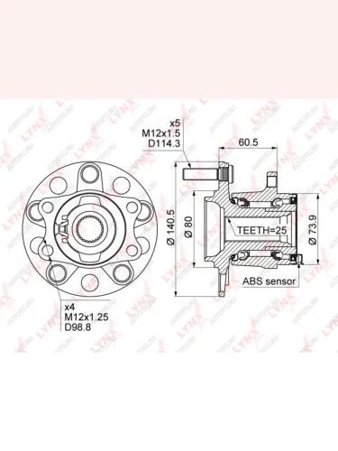 Ступица MITSUBISHI Outlander PEUGEOT 4007,4008 CITROEN C4 (06-) задняя LYNX