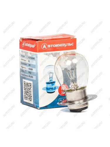 Лампа 24V R1 6040W P42d-11 IMPULS