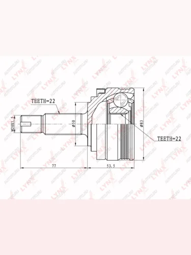 ШРУС наружный ВАЗ-2108-2110 LYNX