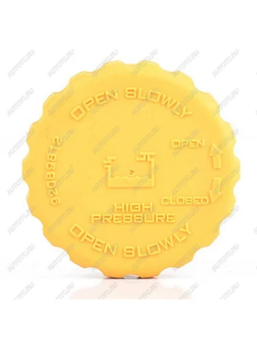 Крышка бачка расширительного OPEL Vectra (A,B),Astra F,Corsa (96-) BSG