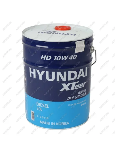 Масло дизельное HD 7000 10W40 синт.20л XTEER