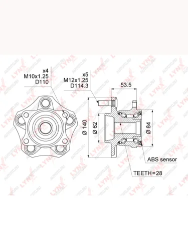 Ступица SUZUKI Grand Vitara (05-) передняя с подшипником LYNX