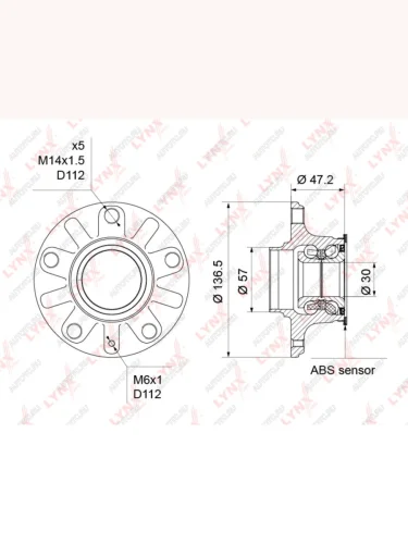 Ступица VW Golf 5 AUDI A3 SKODA Octavia задняя LYNX