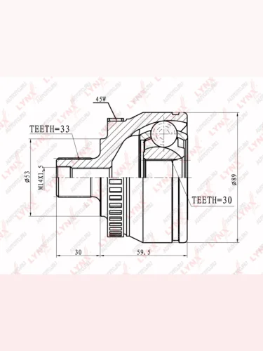 ШРУС наружный VW Passat B5 AUDI A4,A6 SKODA Superb комплект LYNX