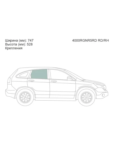 Стекло боковое опускное (Сзади Справа Цвет зеленый Крепления) Honda CR-V 06-12