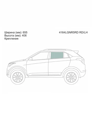 Стекло боковое опускное (Сзади Слева Цвет зеленый Крепления) Hyundai Creta 15-21