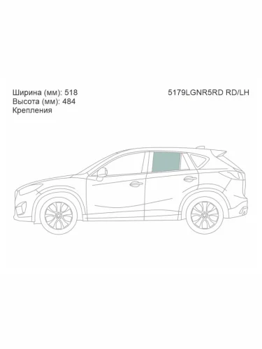 Стекло боковое опускное (Сзади Слева Цвет зеленый Крепления) Mazda CX-5 11-17