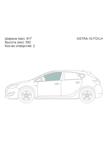 Стекло боковое опускное (Спереди Слева Цвет зеленый) Opel Astra 09-15