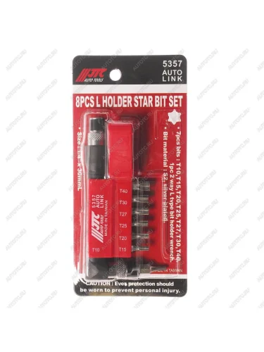 Набор бит 14" TORX Т10-Т40 с Г-образным держателем 8 предметов JTC
