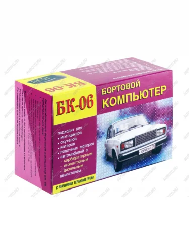 Компьютер бортовой БК-06 (дизель+бензин тахометр,часы,вольтмер,термометр,УЗСК) ОРИОН