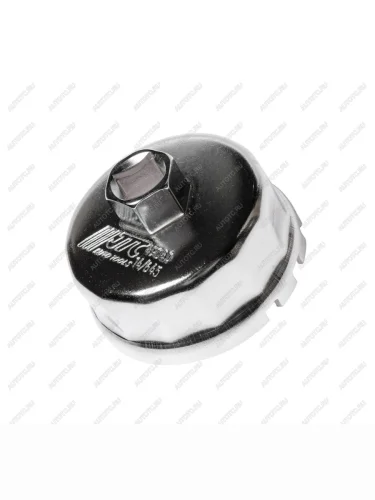 Съемник фильтров масляных 64.5мм 14-ти гранная (TOYOTA,LEXUS) чашка JTC