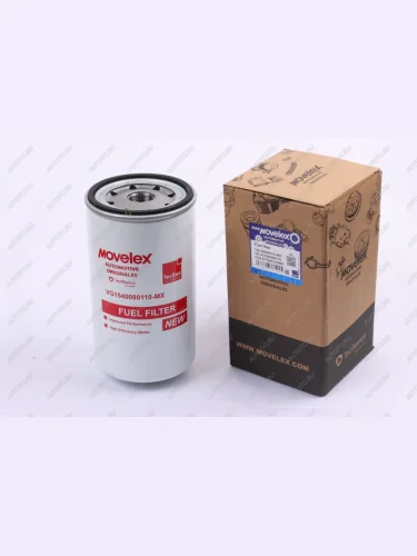 Фильтр топливный SITRAK HOWO тонкой очистки (большой,без отверстия под подогрев) MOVELEX