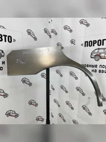 Правая арка Пороги-Авто задних крыльев Mazda Xedos 6