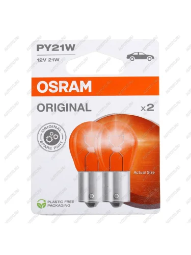 Лампа 12V PY21W BAU15s желтая блистер (2шт.) OSRAM