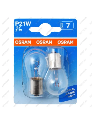 Лампа 12V P21W BA15s блистер (2шт.) OSRAM