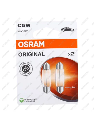Лампа 12V C5W SV8.5-8 блистер (2шт.) OSRAM