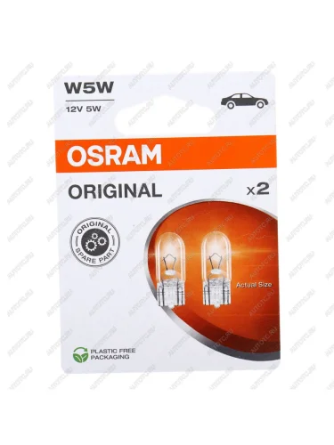 Лампа 12V W5W T10W W2.1x9.5d блистер (2шт.) OSRAM