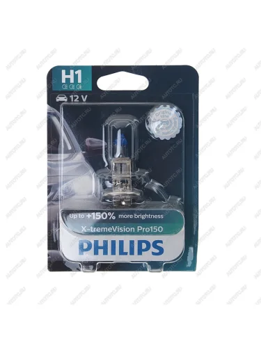 Лампа 12V H1 55W P14.5s +150% блистер (1шт.) X-Treme Vision Pro 150 PHILIPS