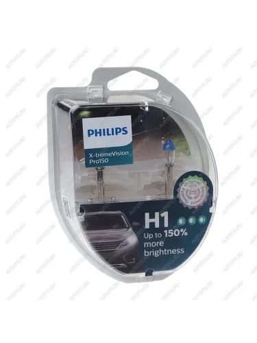 Лампа 12V H1 55W P14.5s +150% бокс (2шт.) X-Treme Vision Pro 150 PHILIPS