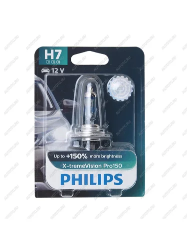 Лампа 12V H7 55W PX26d +150% блистер (1шт.) X-Treme Vision Pro 150 PHILIPS