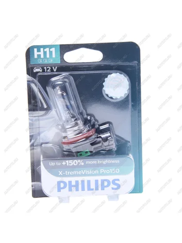 Лампа 12V H11 55W PGJ19-2 +150% блистер (1шт.) X-Treme Vision Pro 150 PHILIPS