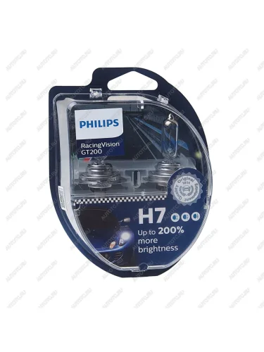 Лампа 12V H7 55W PX26d +200% бокс (2шт.) Racing Vision GT 200 PHILIPS