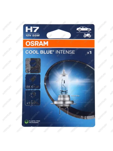 Лампа 12V H7 55W PX26d +100% 5000K блистер Cool Blue Intense NextGen OSRAM