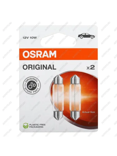 Лампа 12V C10W SV8.5-8 41мм блистер (2шт.) OSRAM
