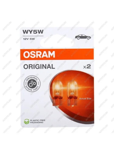 Лампа 12V WY5W W2.1x9.5d желтая блистер (2шт.) OSRAM