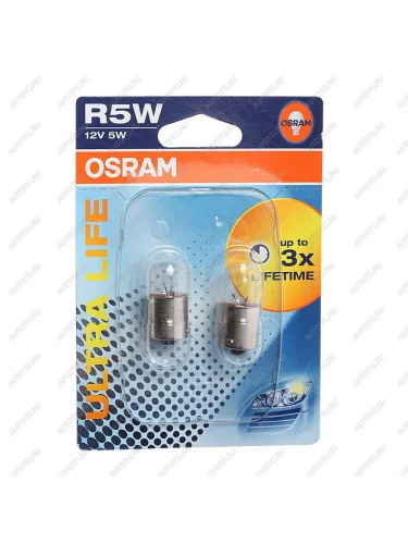 Лампа 12V R5W BA15s блистер (2шт.) Ultra Life OSRAM