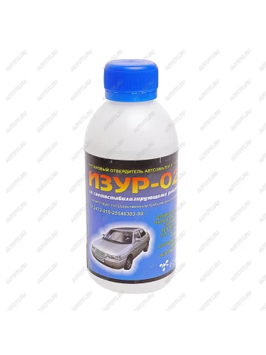 Отвердитель автоэмалей ИЗУР-021 200г ECOPOL
