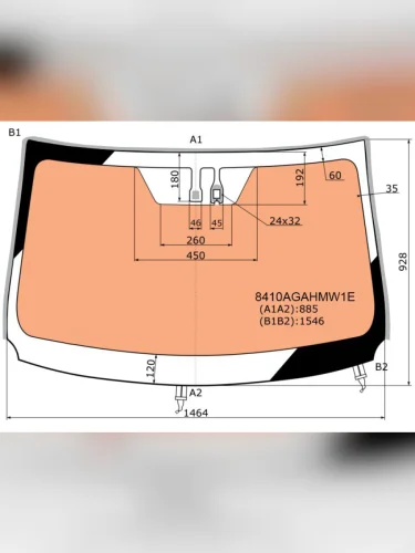 Стекло лобовое (Обогрев полный Датчик дождя Молдинг) Toyota RAV4 (XA40) 12-19