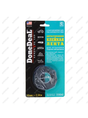 Скотч двухсторонний 10ммх2.54м DONE DEAL