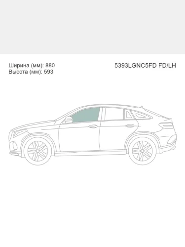 Стекло боковое опускное (Спереди Слева Цвет зеленый) Mercedes-Benz GLE Coupe 14-19