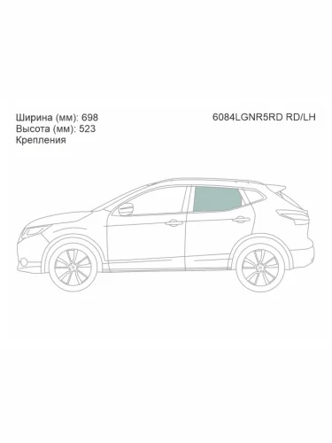 Стекло боковое опускное (Сзади Слева Цвет зеленый Крепления) Nissan Qashqai 13-22