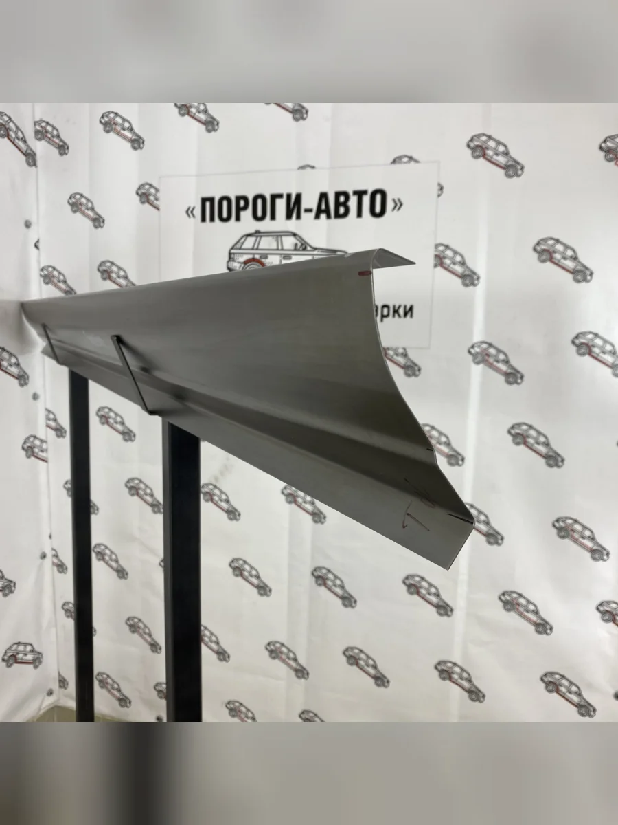 Правый ремонтный порог Пороги-АвтоHyundai Tucson ремонтные  в Самаре Самарской области